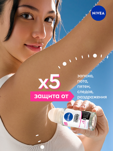 Дезодорант-антиперспирант роликовый женский NIVEA Clear Черное и белое Невидимый, 50мл, детальное фото