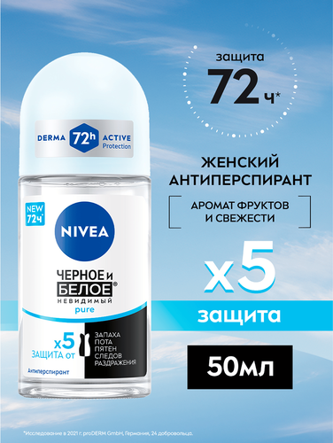 Дезодорант-антиперспирант роликовый женский NIVEA Pure Черное и Белое Невидимая защита, 50мл, детальное фото