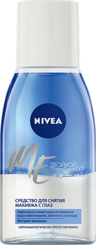 Средство для удаления макияжа с глаз NIVEA Двойной эффект, 125мл, детальное фото