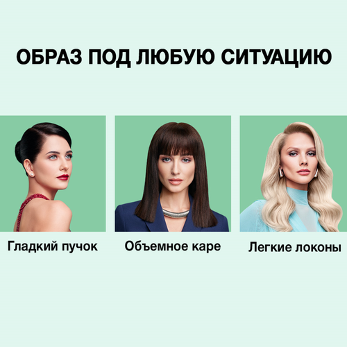 Лак для тонких и истощенных волос ТАФТ Power Укрепление волос с кератином, мегафиксация, 225мл, изображение