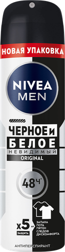 Дезодорант-антиперспирант спрей мужской NIVEA Men Original Черное и белое Невидимый, 130мл, крупный план