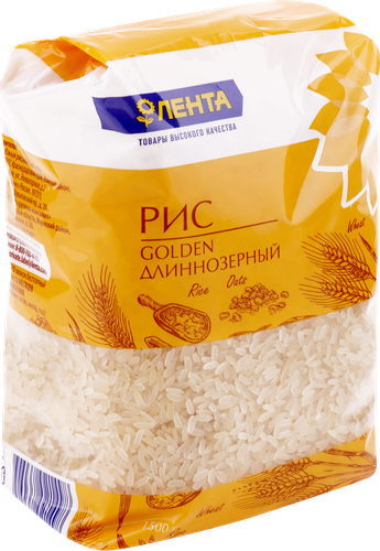 Рис длиннозерный ЛЕНТА пропаренный 1-й сорт, 1500г, крупный план