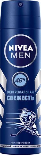 Дезодорант-антиперспирант спрей мужской NIVEA Men Экстремальная свежесть, 150мл, детальное фото