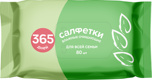 Салфетки влажные 365 ДНЕЙ Для всей семьи, 80шт, крупный план