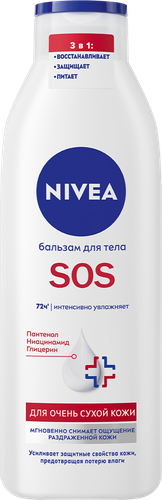 Бальзам для тела NIVEA Sos-восстановление, 250мл, вид