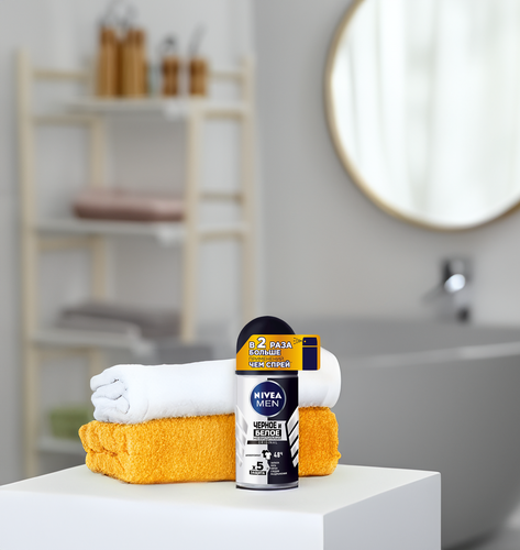 Дезодорант-антиперспирант роликовый мужской NIVEA Черное и Белое Невидимая защита для тела, 50мл, фото