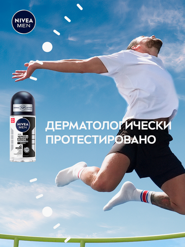 Дезодорант-антиперспирант роликовый мужской NIVEA Черное и Белое Невидимая защита для тела, 50мл, детальное фото