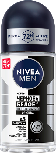 Дезодорант-антиперспирант роликовый мужской NIVEA Черное и Белое Невидимая защита для тела, 50мл, изображение