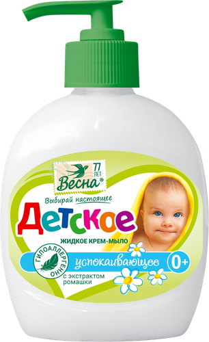 Жидкое крем-мыло детское ВЕСНА с экстрактом ромашки, 280г, фото