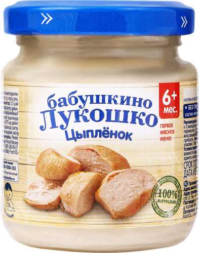 Пюре мясное БАБУШКИНО ЛУКОШКО Цыпленок, с 6 месяцев, 100г, вид