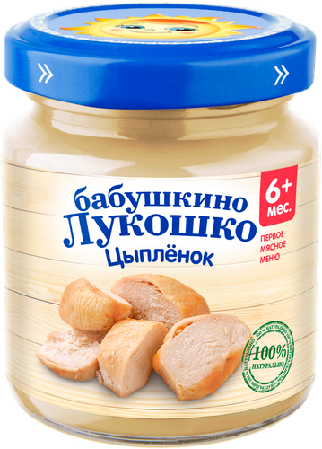 Пюре мясное БАБУШКИНО ЛУКОШКО Цыпленок, с 6 месяцев, 100г, изображение
