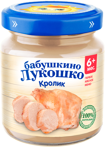 Пюре мясное БАБУШКИНО ЛУКОШКО Кролик, с 6 месяцев, 100г, фотография