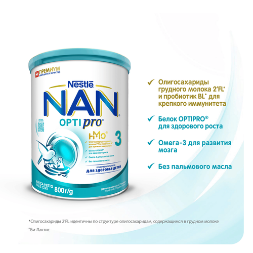 Молочко детское NAN 3 OptiPro, с 12 месяцев, 800г, крупный план