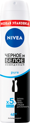Дезодорант-антиперспирант спрей NIVEA Pure Черное и Белое Невидимая защита, 150мл, фотография