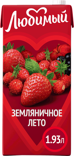 Напиток сокосодержащий ЛЮБИМЫЙ Яблоко, черноплодная рябина, клубника, земляника, 1.93л, картинка