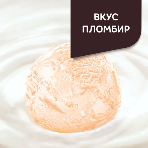 Десерт творожный ДАНИССИМО со вкусом пломбира 5,4%, без змж, 130г, крупный план