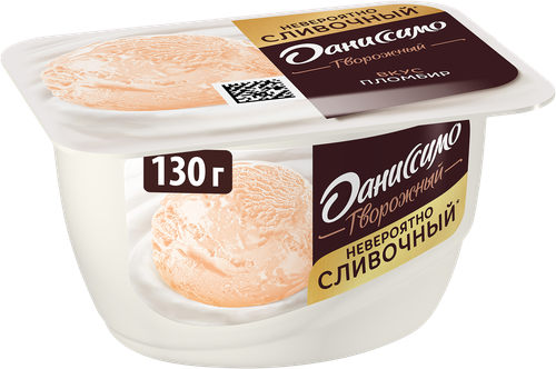 Десерт творожный ДАНИССИМО со вкусом пломбира 5,4%, без змж, 130г, вид