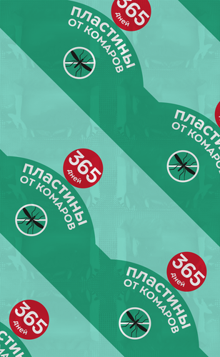 Пластины для уничтожения комаров 365 ДНЕЙ, 10шт, фото