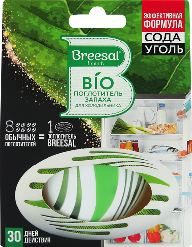 Био-поглотитель запаха для холодильника BREESAL, 80г, крупный план