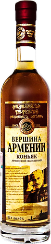Коньяк ВЕРШИНА АРМЕНИИ Армянский марочный выдержанный 7 лет КВ 40%, 0.5л, крупный план