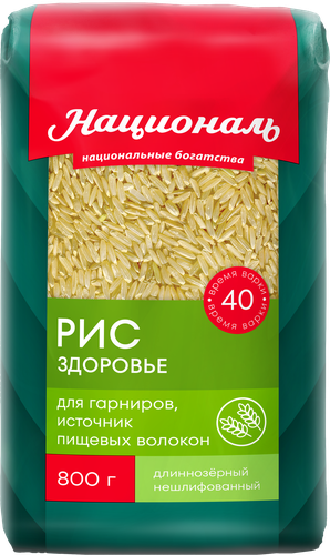 Рис НАЦИОНАЛЬ Здоровье 1-й сорт, 800г, крупный план