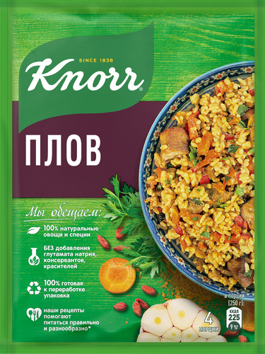 Смесь KNORR На второе Плов, 27г, изображение