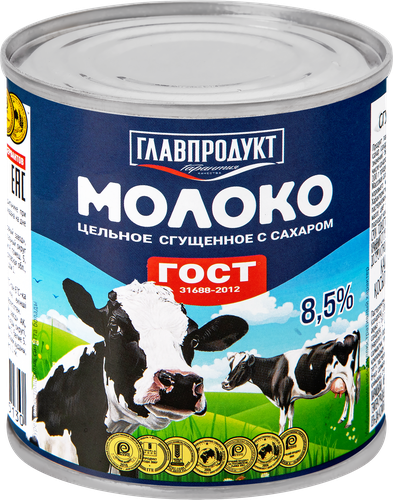 Молоко сгущенное ГЛАВПРОДУКТ цельное с сахаром без змж ГОСТ, 380г, фотография