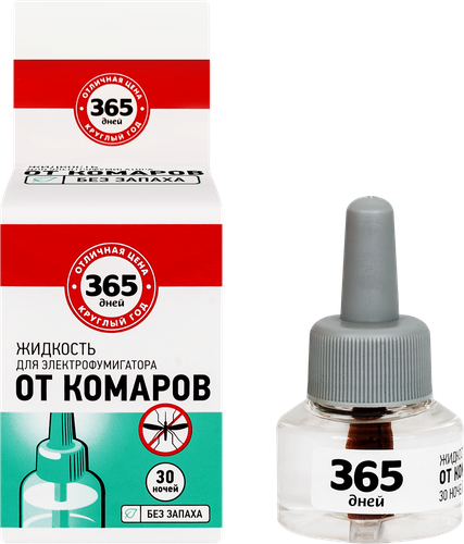 Ликвид от комаров для фумигатора 365 ДНЕЙ, 30 ночей, 30мл, детальное фото