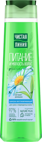 Шампунь для сухих поврежденных волос ЧИСТАЯ ЛИНИЯ Ромашка, на отваре целебных трав, 400мл, изображение