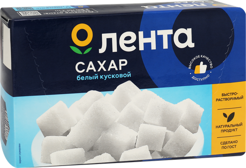 Сахар-рафинад ЛЕНТА белый кусковой категория Экстра ГОСТ, 1кг, вид