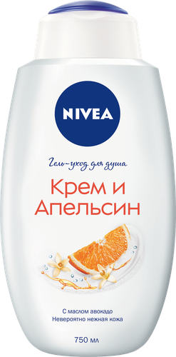 Гель-уход для душа NIVEA Крем апельсин увлажняющий, 750мл, вид