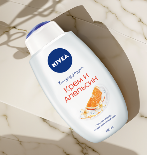Гель-уход для душа NIVEA Крем апельсин увлажняющий, 750мл, картинка