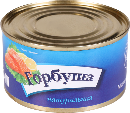 Горбуша натуральная, 240г, картинка