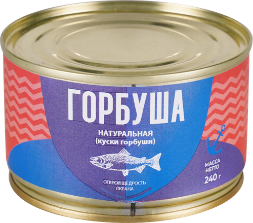 Горбуша натуральная, 240г, крупный план