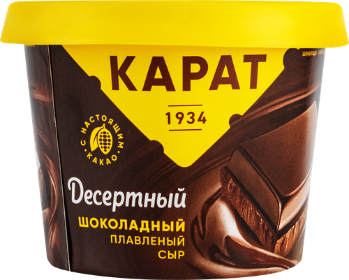 Сыр плавленый КАРАТ Шоколадный Десертный 30%, без змж, 230г, фотография