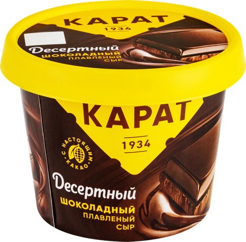 Сыр плавленый КАРАТ Шоколадный Десертный 30%, без змж, 230г, крупный план
