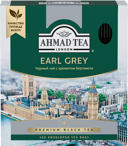 Чай черный AHMAD TEA Tea Earl Grey с бергамотом байховый, 100пак, детальное фото
