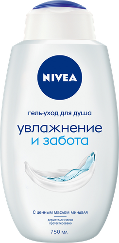 Гель-уход для душа NIVEA Увлажнение и забота, для всей семьи, увлажняющий, 750мл, крупный план