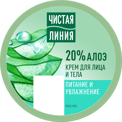 Крем для лица и тела ЧИСТАЯ ЛИНИЯ Питание и увлажнение, 50мл, изображение