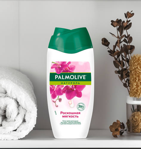 Гель-крем для душа PALMOLIVE Натурэль Роскошная мягкость Черная орхидея с увлажняющим молочком, 250мл, вид