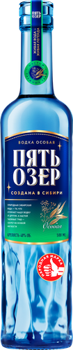 Водка ПЯТЬ ОЗЕР Особая 40%, 0.5л
