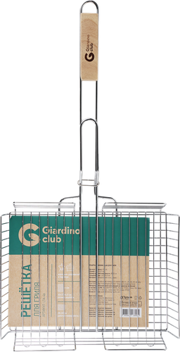 Решетка для мяса GIARDINO CLUB 65х33х6,5см, Арт. LTA-46/BBQ-R6GC, фото