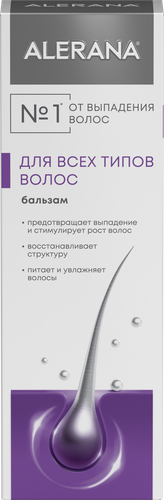Бальзам-ополаскиватель для волос АЛЕРАНА, 200мл, фото