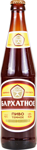 Пиво темное ТОМСКОЕ ПИВО Бархатное Гост, 4,1%, 0.5л