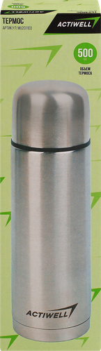 Термос ACTIWELL 500мл, Арт. HG8003/71993, MU201103, крупный план
