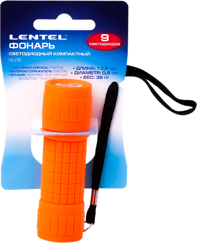 Фонарь компактный светодиодный LENTEL GL05, 9 светодиодов, крупный план