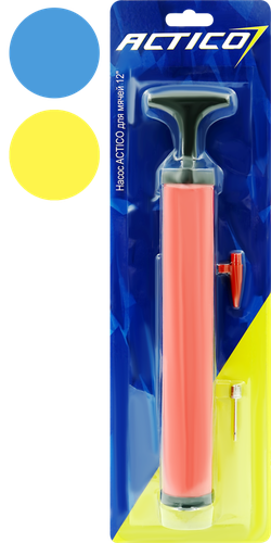 Насос для мячей 12" ACTIWELL, Арт. GFSP31-SC, крупный план