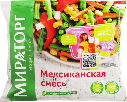 Смесь овощная МИРАТОРГ Vитамин Мексиканская, 400г, картинка