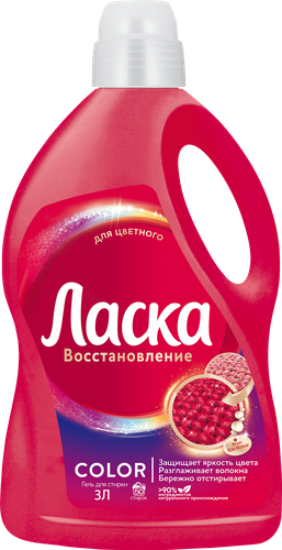 Гель для стирки цветных вещей ЛАСКА Эффект восстановления, 3л, фотография