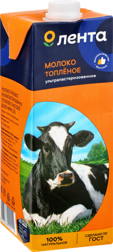 Молоко ультрапастеризованное топленое ЛЕНТА 3,2%, без змж, 950мл, фото